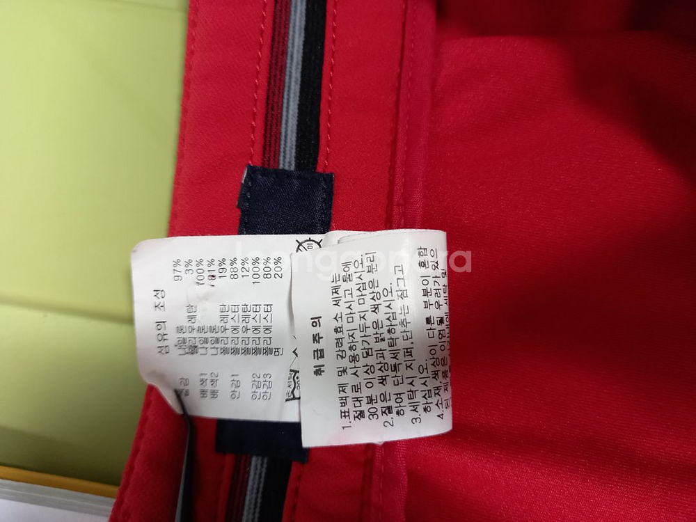 캘러웨이 골프 춘하추 큐롯스커트 77--8