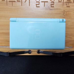 닌텐도 ds lite