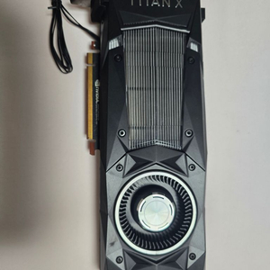 Titan XP