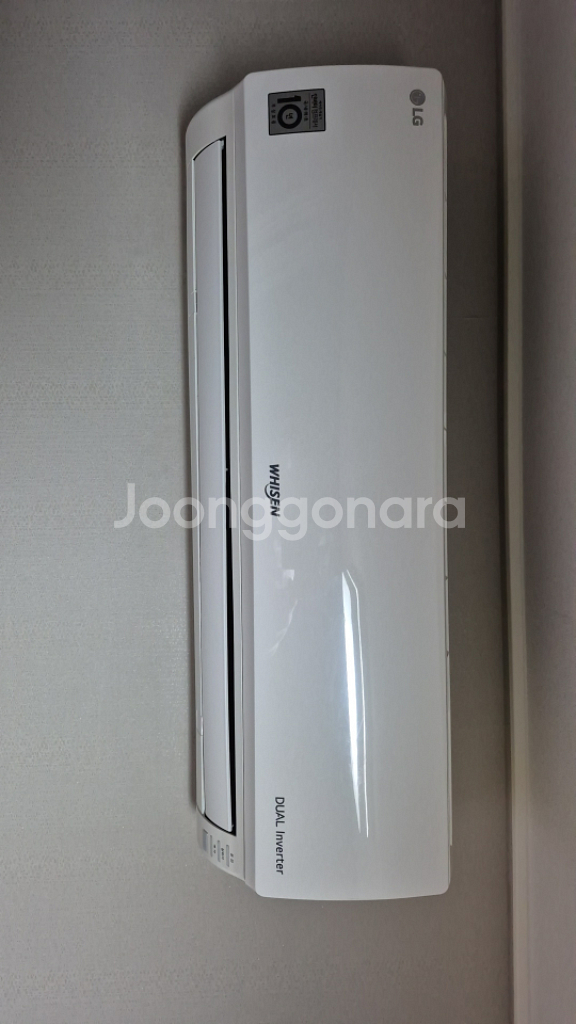 LG 휘센 2인1 인버터--2