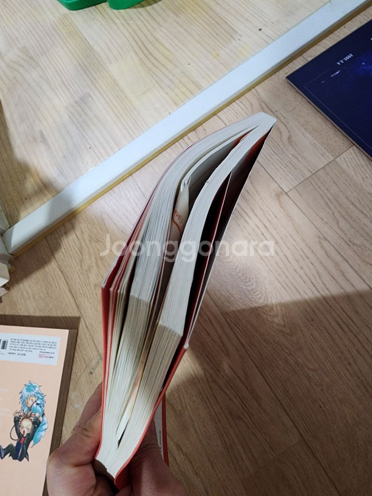 뇌새김 토크 책팝니다--5