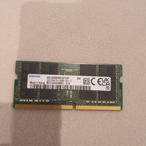 노트북용 램 삼성 ddr4 pc4 3200 32기가