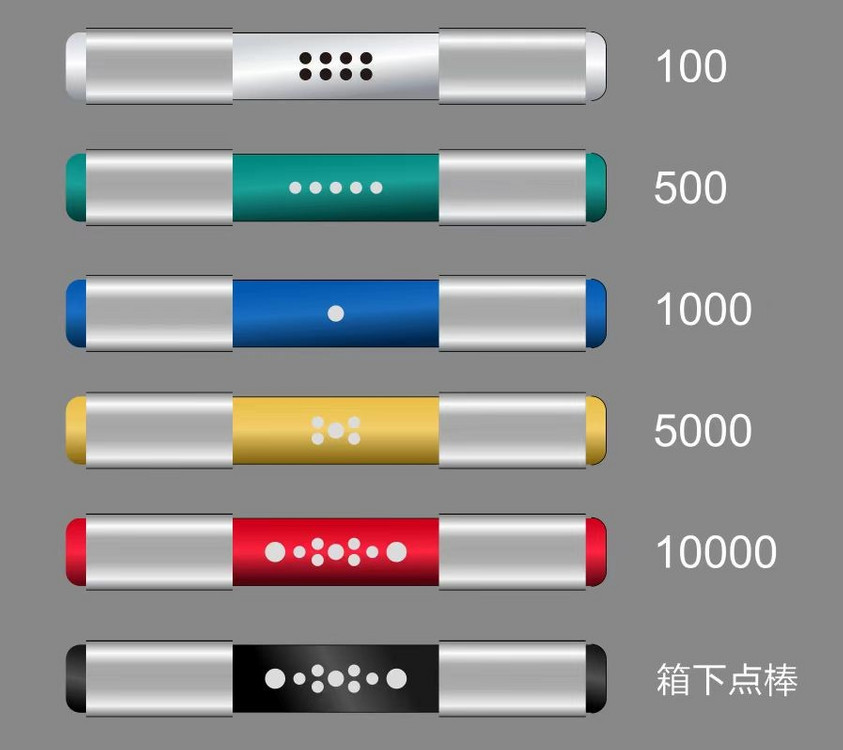 리치 전동마작테이블 이미지