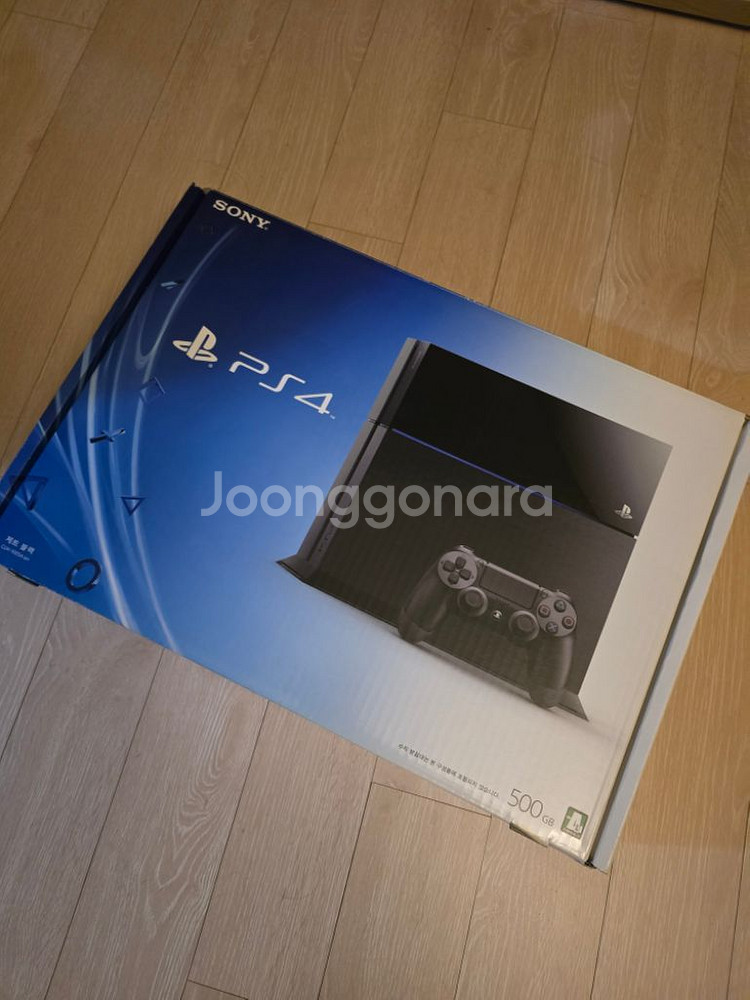 PS4 1005a SSD--1