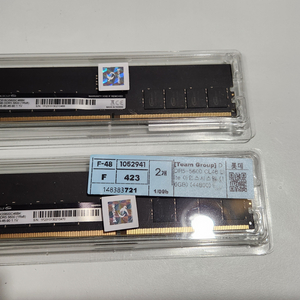 Teamgroup DDR5 5600 16GB * 2