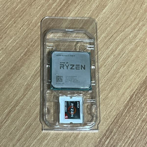 ryzen7 1700x 8코어 16스레드 + 기본 쿨러