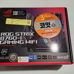 ASUS ROG STRIX B760-I GAMING