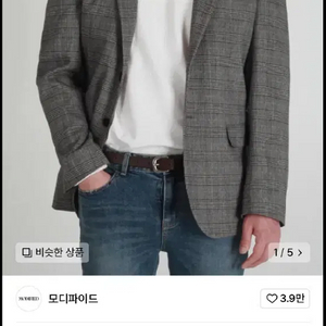 모디파이드 체크 블레이저