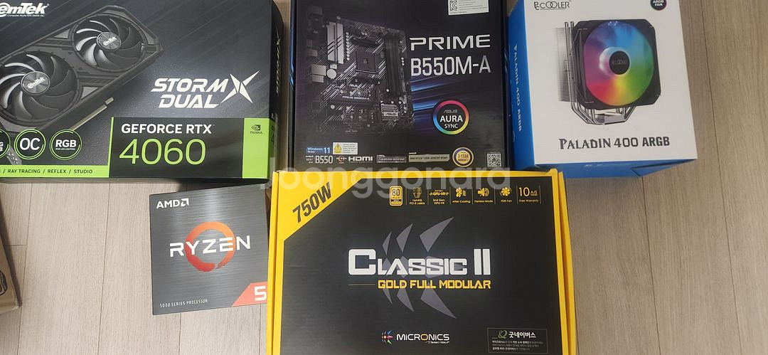 라이젠5600 + rtx 4060 (풀박스,1년)--4