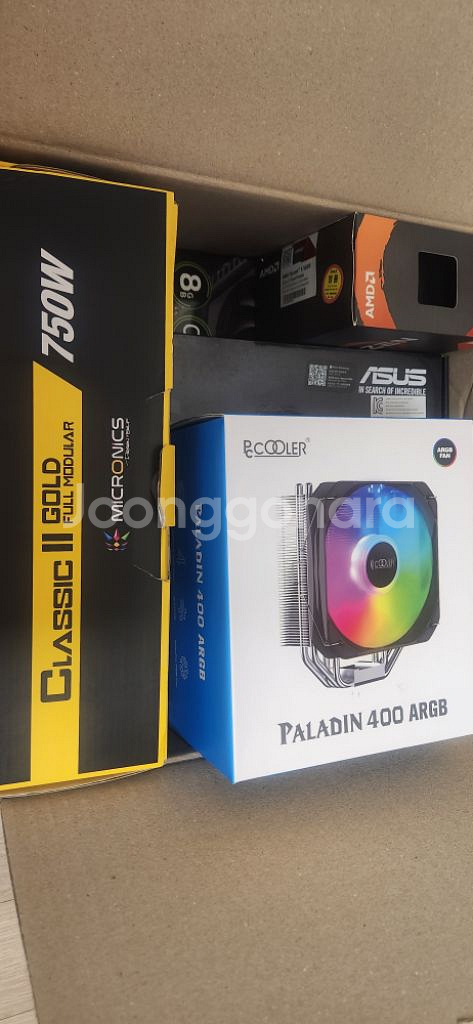 라이젠5600 + rtx 4060 (풀박스,1년)--3