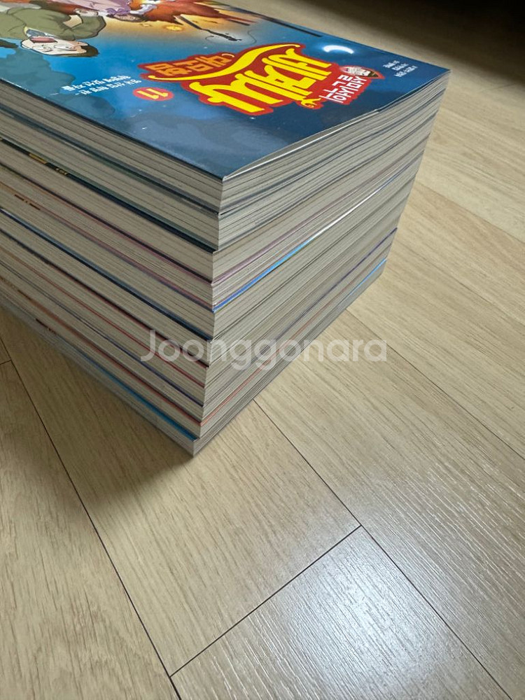 설민석 세계사 대모험 1~11--2