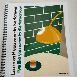 대성마이맥 이미지 미친기분 완성편 수1수2미적