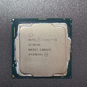 i5 8400