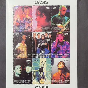 1992년 영국의 전설적인 락그룹 오아시스OASIS(대