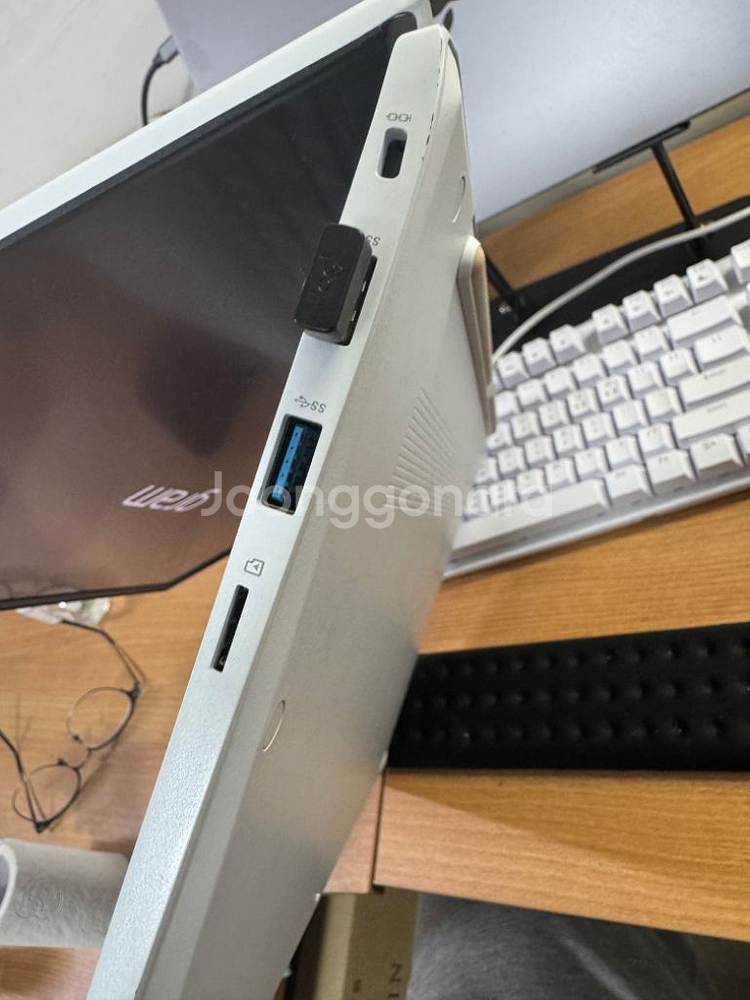23년 LG그램 16인치 16gb 512gb 최저가--6