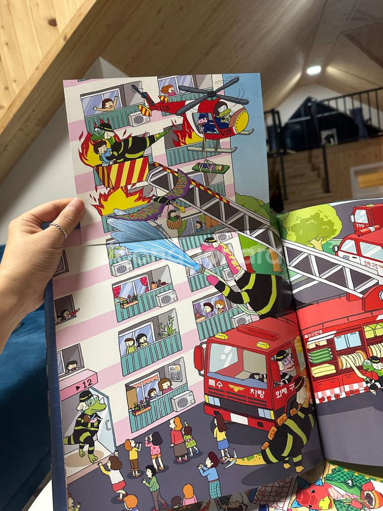 쿵쿵쿵 공룡세상--3