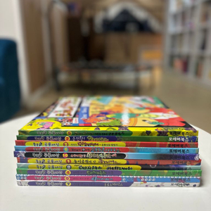 쿵쿵쿵 공룡세상