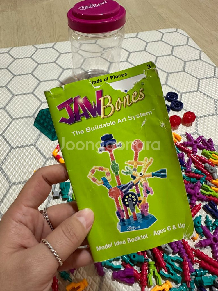 JAW Banes(조우본스) 관절블럭--5