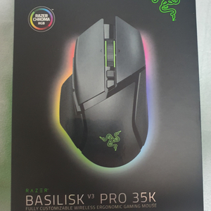 바실리스크 v3 pro 35k 미개봉