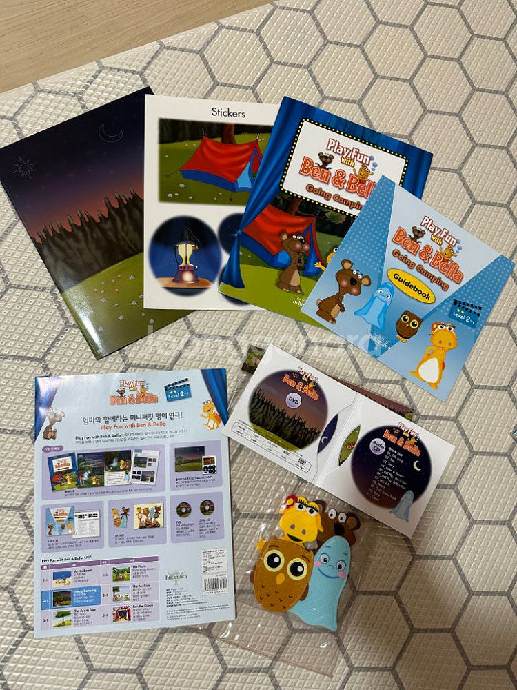 브리태니커 밴앤벨라 플레이펀--1