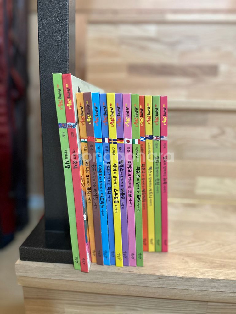 별똥별 세계로 핑퐁--1