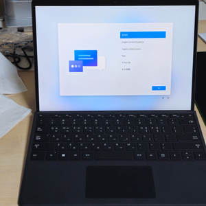 서피스 프로9 i5/256gb/16g +보호필름,파우치