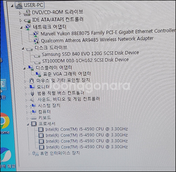 삼성 DM500T4A 중고 데스크탑+22인치 모니터--5