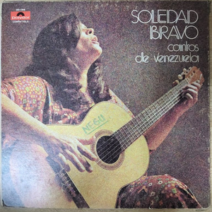 SOLEDAD BRAVO 음반 c (LP 턴테이블 오디