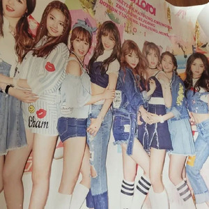 아이오아이 IOI 드림걸스 한정판 앨범, 포스터