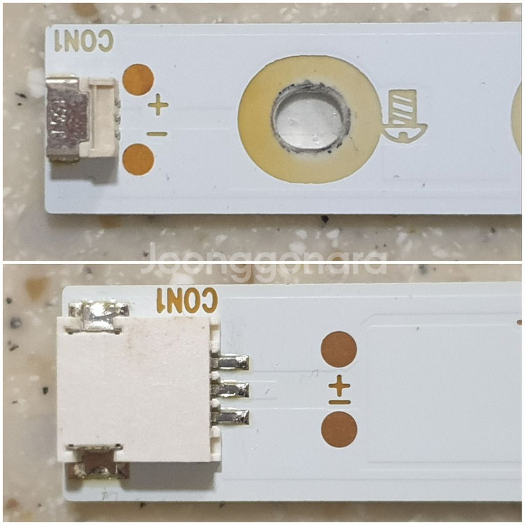 필립스 50PUN6102/61 백라이트--5