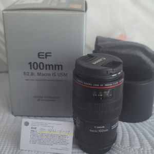 캐논 EF100mm f2.8 백마엘