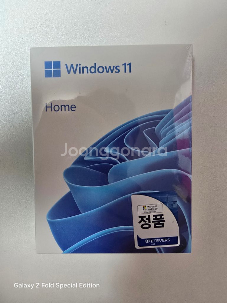 윈도우 11 HOME FPP 미개봉--0