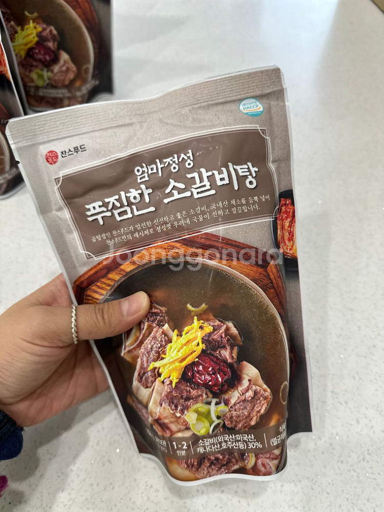 찬스푸드 소갈비탕 10팩--1