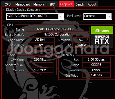 7500F+4060ti 컴퓨터 팝니아--1