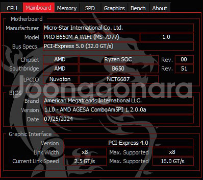 7500F+4060ti 컴퓨터 팝니아--3