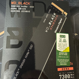 wd black 850x 2tb ssd