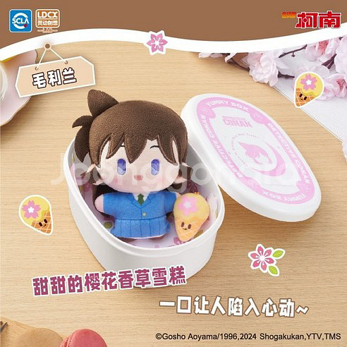 명탐정 코난 도시락 인형 누이 야미야미--1