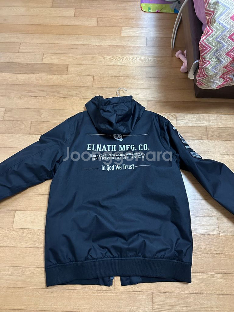 엘나스 보드복 팝니다--4