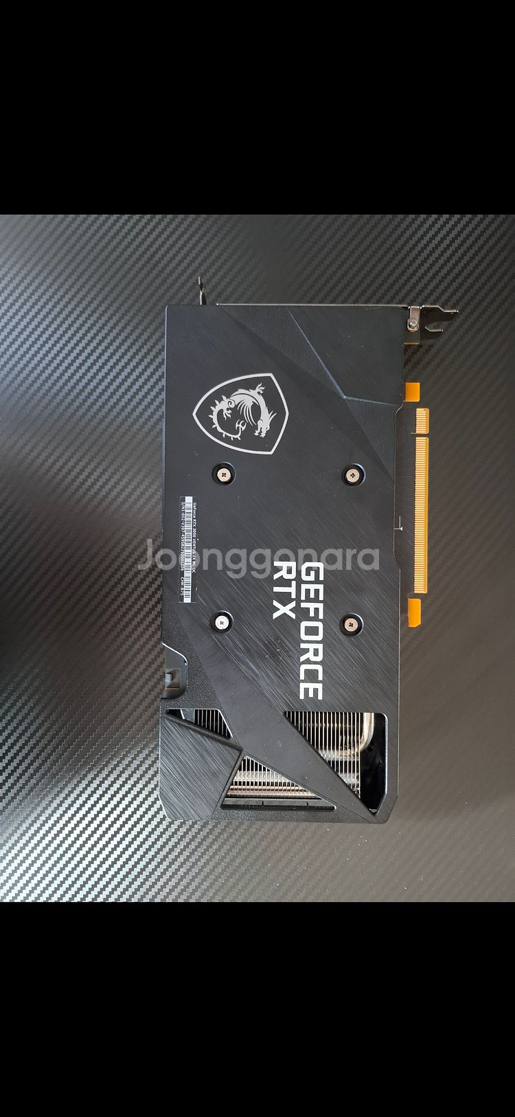 msi ventus 3050 8--1