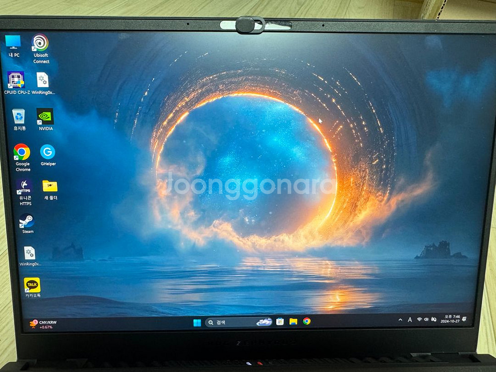 asus 제피러스 g14 r9-7940h 판매--1