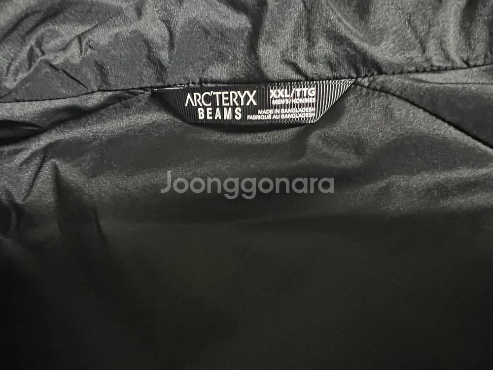 (xxl)아크테릭스 X 빔즈 아톰LT--3
