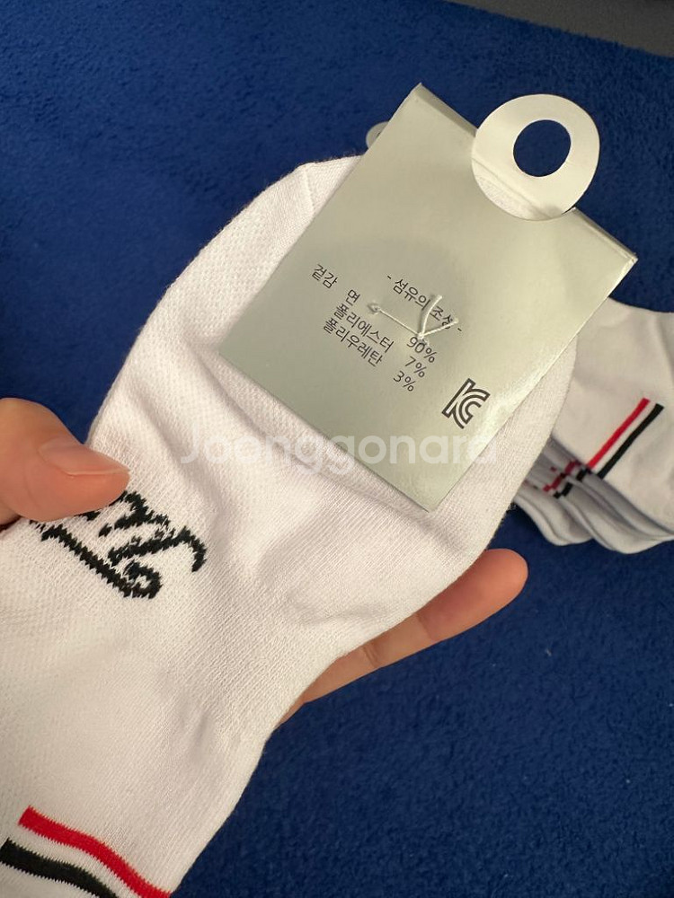 타이틀양말10켤레--2