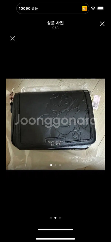 빅토리아시크릿가방--1