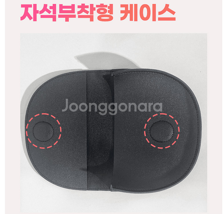 골프라운딩 다용도케이스 거리측정기 골프티 골프공--2