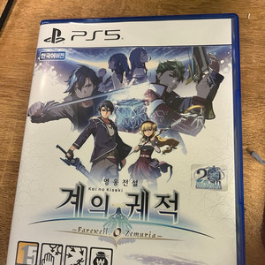 Ps5 계의 궤적(코드 미사용) 판매합니다 (택포)