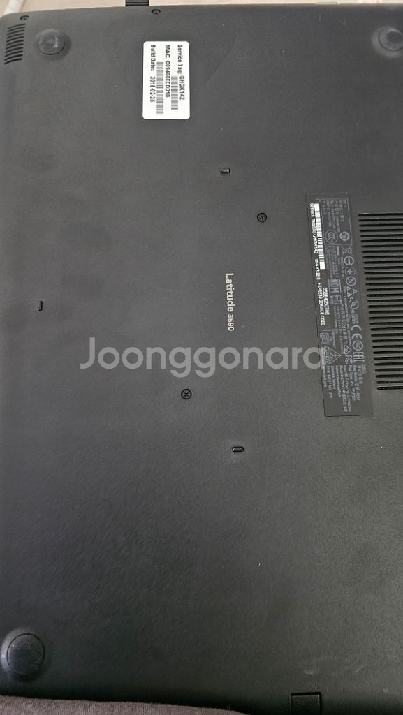 Dell 노트북 i5 판매--2
