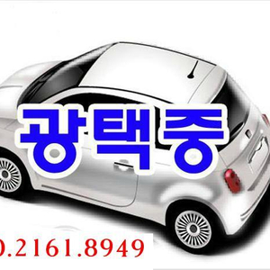 @13년식 더 뉴스포티지R 디젤 R2.0 2WD 노블