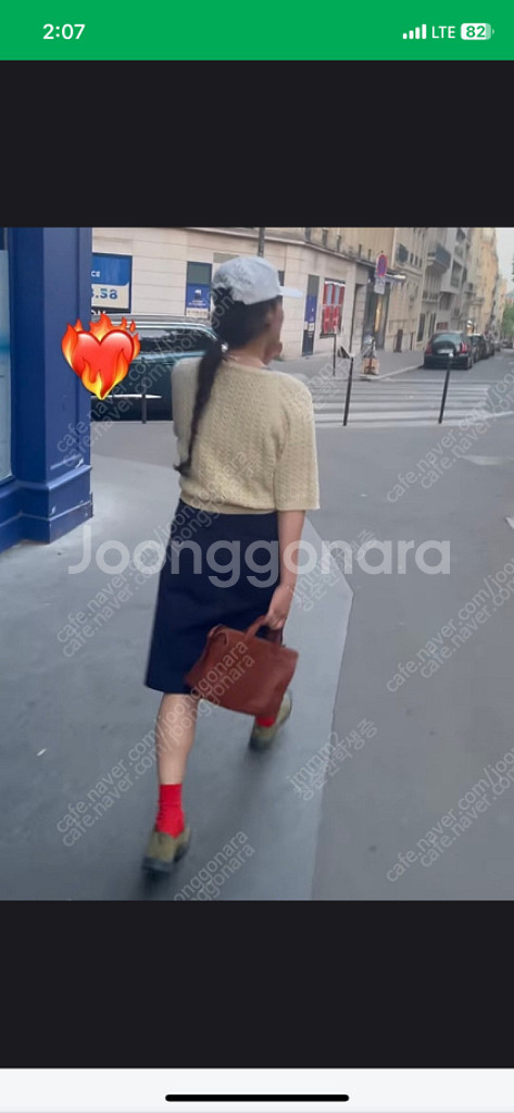 에토스 반팔 니트--2