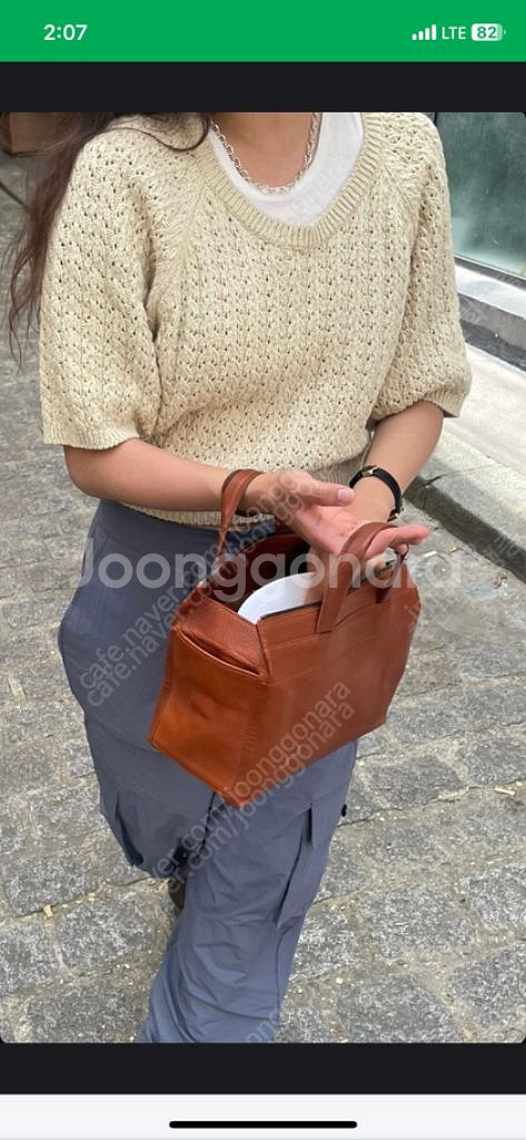 에토스 반팔 니트--1