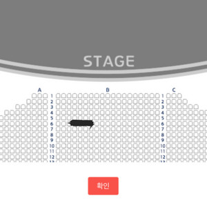 송민준 단독 콘서트 12/28토요일낮공 1층6열연석판매